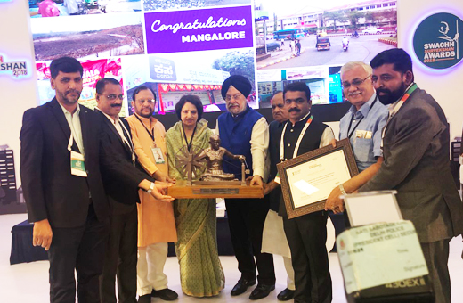 MCC Swachh Survekshan 2018